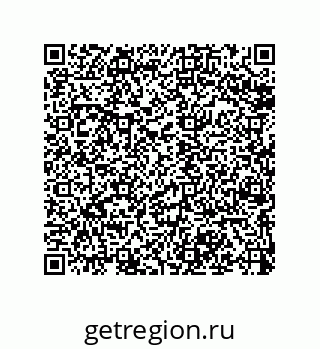 79068173004