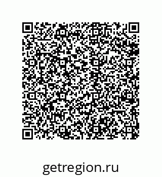 79068173005