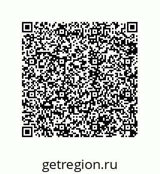 79068173010