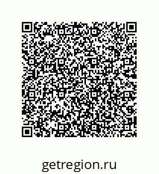 79068173042