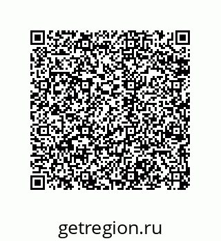 79068173045