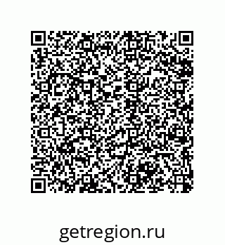 79068173050
