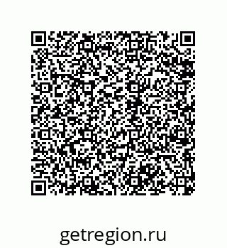 79068173071