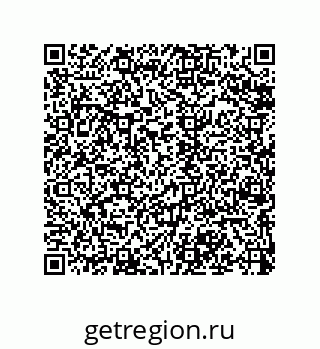79068173074