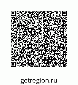 79068173075