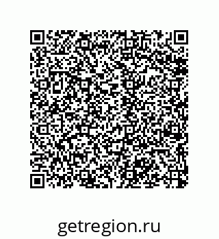 79068173082
