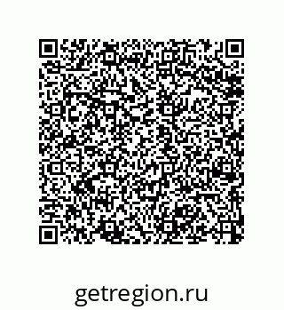 79068173086