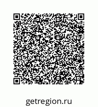 79068173092