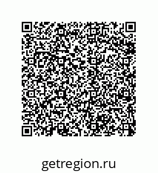 79068173094