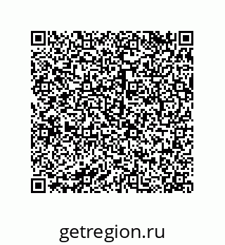 79068173125