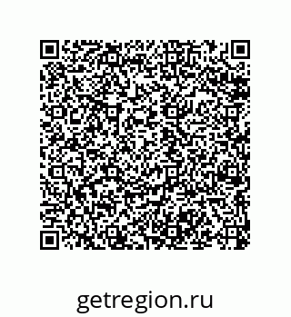 79068173145