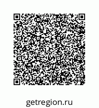 79068173149