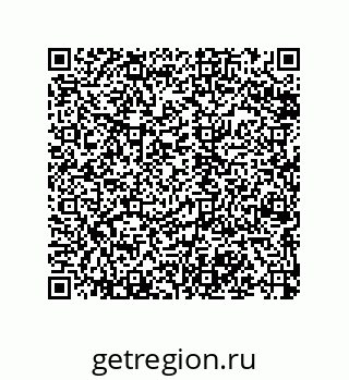 79068173152
