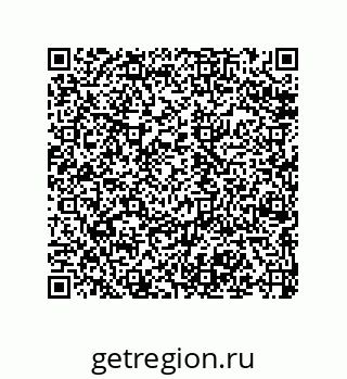 79068173169