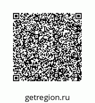79068173174