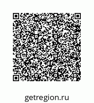 79068173175