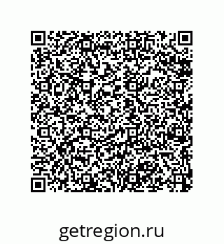 79068173176