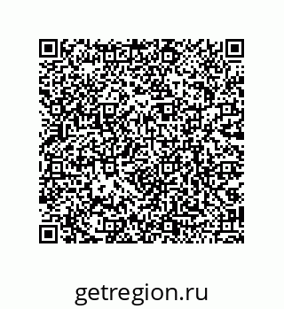 79068173180