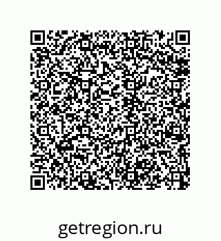 79068173186