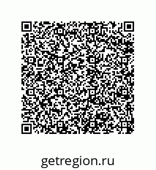 79068173188