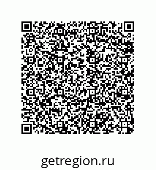 79068173192