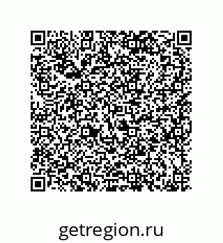 79068173193