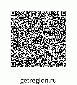 79068173194