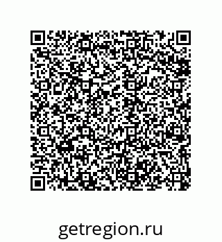 79068173195