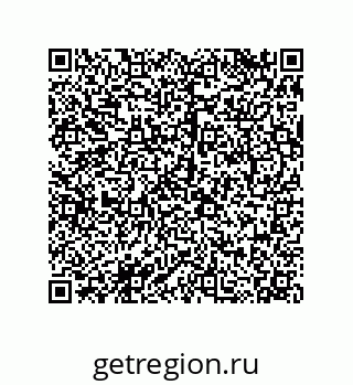 79068173197