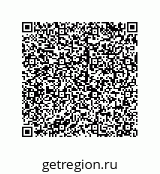 79068173198