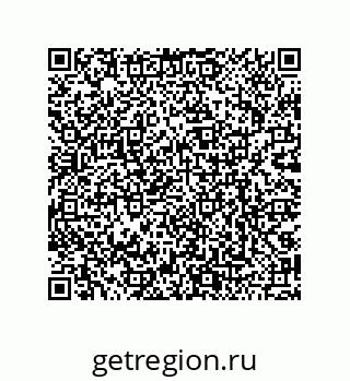79068173212