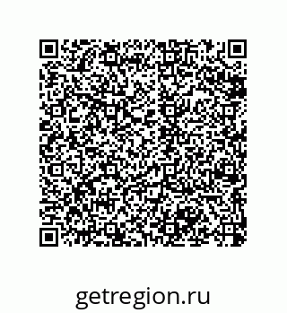 79068173230