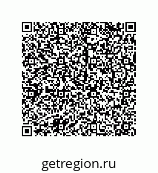 79068173237