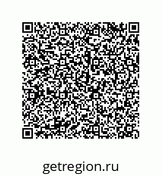 79068173242