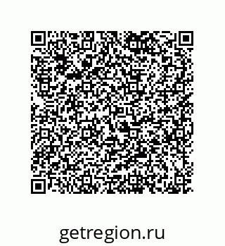 79068173249