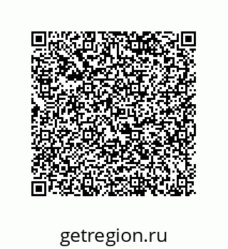 79068173252
