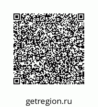 79068173255
