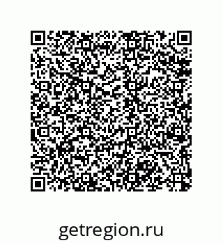 79068173262