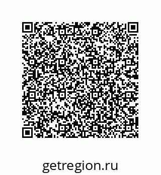 79068173265