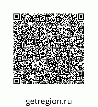 79068173268