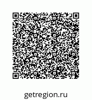 79068173284
