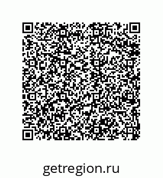 79068173289