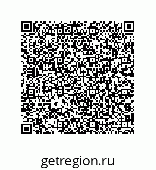 79068173290