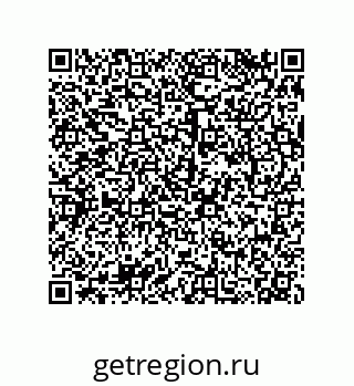 79068173296