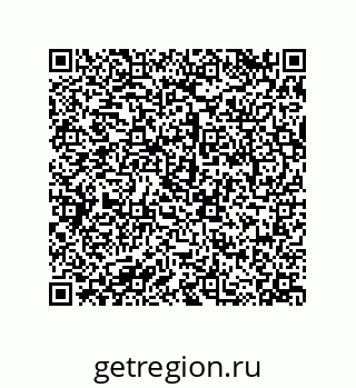 79068173381