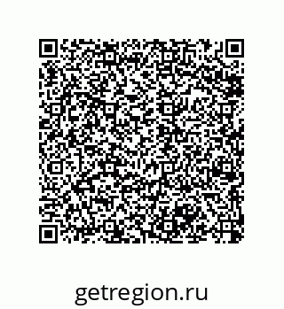 79068173390