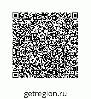 79068173411