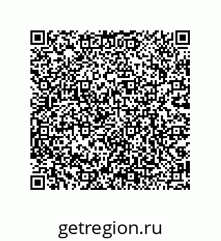 79068173412