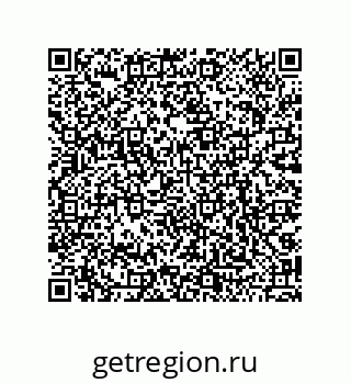 79068173440