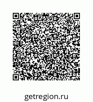 79068173451